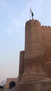 Bala Hissar: Historic Fortress of ...