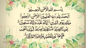 Membaca surat al fatihah ketika hendak tidur dan diikuti dengan surat al falaq dan an naas akan memberikan perlindungan kepada seseorang muslim dari godaan setan yang terkutuk. Inilah Alasan Kenapa Surat Al Fatihah Disebut Sebagai Ummul Qur An Pecihitam Org