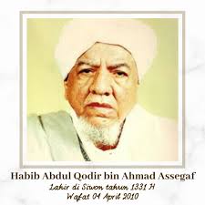 Habib ali bin abdurrahman assegaf meninggal dunia hari ini, jumat 15 januari 2021. Habib Abdul Qodir Bin Ahmad Assegaf Riwayat Hidup Hidup Ayah