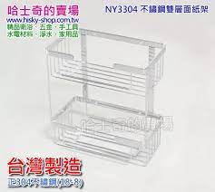 tb2beppab1ybunjsszexxablfxa 2733361870 work organization office hiking supplies nib