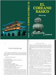 Any subject which several folks are talking about and which is frequently argued. 114597440 Bag In Sug El Coreano Basico 1988