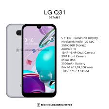 LG Q31 with 5.7-inch HD+ display ...