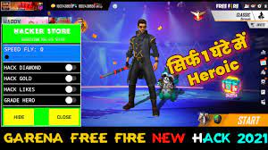 Upload files from your smartphone or tablet and search, save, download, stream, view, share, rename or delete files anywhere from any device. Garena Free Fire The Cobra Mega Mod Apk V 1 59 1 Free Fire Mod Apk 2021 Hacker Store Youtube