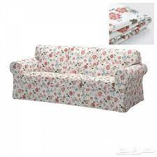 فيلم سنتيمتر العلوي تلبيسة كنب ساكو cvc cny org