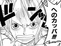 f id dokusyo geek ki 20181117221732p plain 漫画 ナミ キャラクターの名言