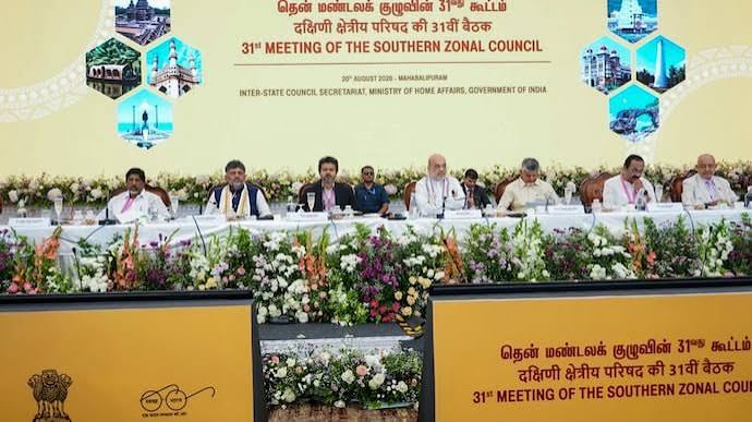 कावेरी जलमार्ग, नीट और परिसीमन दक्षिण भारत के मुख्यमंत्रियों की अमित शाह के साथ हुई बैठक के प्रमुख मुद्दे रहे - इंडिया टुडे