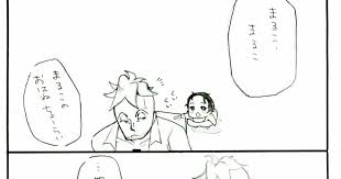 以前に描いたマンガの続編です らくがきマンガなのでかなり見づらいですすいません orz マンガ エース らくがき