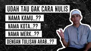 Maybe you would like to learn more about one of these? Cara Menulis Nama Dalam Bahasa Arab