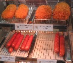 Some are bentos ( boxed lunch ), onigiri ( rice balls ), sando ( sandwiches ), some hot foods at the counter like fried chicken, corndogs, fries, oden, nikuman (pork buns), yakitori, and more. Scenes From A Tokyo 7 11 2foodtrippers