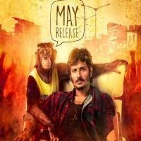 Maybe you would like to learn more about one of these? Anbulla Ghilli 2020 Tamil Movie Songs All Mp3 Free Download Masstamilan Starmusiq Isaimini