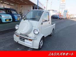 Image result for Shooting White 1966 Daihatsu