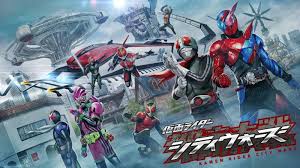 Kamen Rider City Wars Apk 3 1 3 Free On Android Kamen Rider Rider Kamen