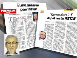 Baca berita e sukan 2020 terkini dan trending di stadium astro, keputusan perlawanan, gosip pemain & banyak lagi. Pemilihan Persatuan Pilihan Terbaik Selesaikan Kemelut Psm