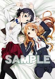 See more of sword art online black swordsman: Sword Art Online Kirigaya Suguha Yuuki Asuna Bed Sheet Toranoana Myfigurecollection Net