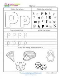 Signing out of account, standby. Abc Worksheets Letter P Alphabet Worksheets A Wellspring