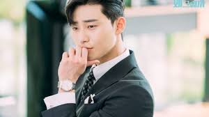 Park seo joon is a south korean actor. 7 Fun Facts About Park Seo Joon