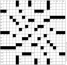 Whether the skill level is as a beginner or something more advanced, they're an ideal way to pass the time when you have nothing else to do like waiting in an airport, sitting in your car or as a means to. Crossword Backward Word Building 7 14 21