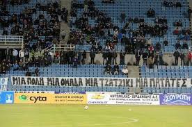Το συμβούλιο εφετών αθηνών αποφάσισε να απαλλάξει όλους τους κατηγορούμενους του σκανδάλου των πλαστών φορολογικών και ασφαλιστικών ενημεροτήτων των ομάδων. Tziz Otan Dialyetai O Istorikos Hraklhs Enw O Remos ÙÙŠØ³Ø¨ÙˆÙƒ