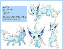 Water Dragon Eevee Concept Art Pokemon Fusion Pokemon Eeveelutions Pokemon Pokemon Eevee