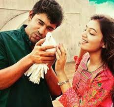 Nivin Nazriya Nivin Nazriya Mallugirl Mallu Malayalam Tamil India Mens Socks Movie Pic Love Couple Photo Directed by alphonse putharen, produced by koral viswanathan, music by rajesh murugesan. nivin nazriya nivin nazriya