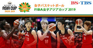 の決勝進出を決めた。 決勝は6日夜に行う。 日本は2008年北京五輪で初の表彰台となる銀メダルを獲得。 送迎バス5歳児死亡 車内温度の検証実験始まる. Bs Tbs Fibaå¥³å­ãƒã‚¹ã‚±ãƒƒãƒˆãƒœãƒ¼ãƒ«ã‚¢ã‚¸ã‚¢ã‚«ãƒƒãƒ—2019