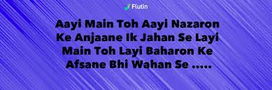 Not knowing the name of a song can be frustrating, and it can make an earworm catch on even more. 10 Songs Starting With Letter A For The Antakshari Game Flutin