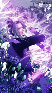 22 3 Jiangcheng Happy Birthday 1105 By Xualwqy On Deviantart Anime Handsome Anime Illustration