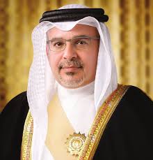 Under the patronage of His Royal Highness Prince Salman bin Hamad Al  Khalifa The Crown Prince and Prime Minister