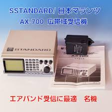 Image result for Standard AX-700