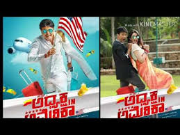 Adhyaksha In America Jukebox Sharan Ragini Dwivedi Yoganand Muddan V Harikrishna Youtube