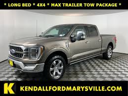 Image result for Arizona Beige 2022 Ford