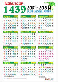 Kalender islam (hijriyah) tahun 2017 m. Download Kalender Islam 1439 H 2017 2018 M Dengan Jadwal Puasa Pdf Foto Dakwah