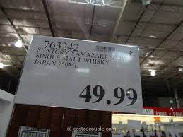 Suntory Yamazaki Single Malt Japanese Whisky