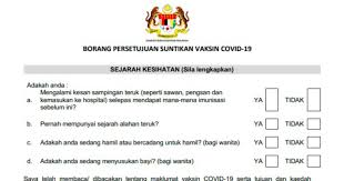 Kementerian kesihatan malaysia (kkm) memaklumkan perkhidmatan imunisasi murid masih diteruskan. Tidak Boleh Pilih Jenis Vaksin Khairy Jamaluddin