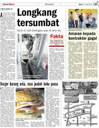 Longkang tersumbat didakwa jadi punca banjir kilat. Longkang Tersumbat Klik