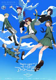 I Made A Ending Of Digimon Adventure Tri You Can See It Here Www Youtube Com Watch V Hg37dw El Digimon Adventure Digimon Adventure 02 Digimon Adventure Tri