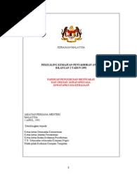Check spelling or type a new query. Pekeliling Kemajuan Pentadbiran Awam Bilangan 2 Tahun 1991