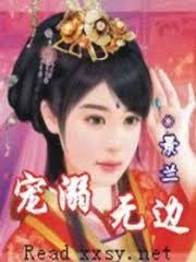 Read Overlord, Love Me Tender RAW English Translation