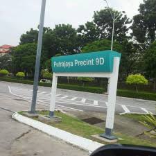 To start work as soon as possible. Petronas Station Putrajaya Wp Putrajaya