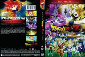 It's been 6 years since dragon ball z battle of z released, so today, we're going to rel. Dragon Ball Z Battle Of Gods 2013 R1 Dvd Cover Dvd Covers And Labels