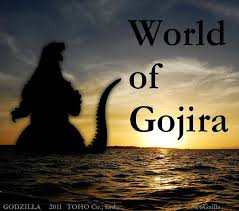 If you have your own one, just create an account on the website and upload a picture. Gojira Oceanview Wallpaper A New Wallpaper I Made And Adde Flickr