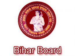The cm instructed to make. Bihar Board 12th Result 2021 Download Bseb 12th Exam Results