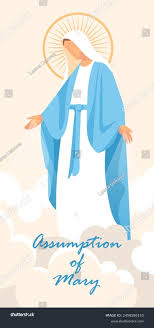 La Inmaculada Concepcion: Over 138 Royalty-Free Licensable Stock  Illustrations & Drawings | Shutterstock