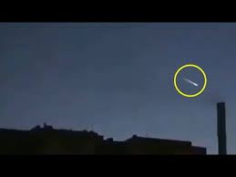 Maybe you would like to learn more about one of these? Sonunda Izmir E Meteor Da Dustu Youtube
