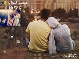 او يمكنك التوجه الى صفحة الاذاعة الخاصة بالقارئ. Ø§Ø¨Ø±Ø§Ù‡ÙŠÙ… ÙˆØ¯Ø§Ù„Ø¹Ù„ÙŠØ´ Ø³Ø§ÙØ±ØªØ§ Ø§Ø¨Ø±Ø§Ù‡ÙŠÙ… ÙˆØ¯ Ø§Ù„Ø¹Ù„ÙŠØ´ Ø§Ù„Ø¬Ø²ÙŠØ± Ù…Ø¯Ù†ÙŠ Mp3 Dance Allyourlife Wall