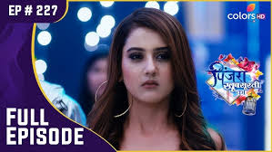 Mayura & Omkar Recalls Tara. Cage Of Beauty Tuesday Pt1, 3 Jan 2023