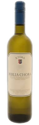 Das ktima biblia chora ist eines der besten weingüter griechenlands. Ktima Biblia Chora Estate White Sauvignon Blanc Assyrtiko