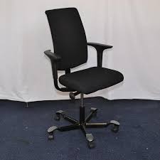 Hag H05 Operators Chair