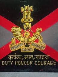 Duty Honour Courage Banner Flag in Malerkotla at best price by The  Malerkotla Handicraft Co. - Justdial