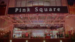 Pink Square Mall Jaipur Commercial Property Dhamu Co Pink square mall jaipur is also targeted by various national and international brands like puma, pink square mall is the one of the most popular mall in the pink city of rajasthan. pink square mall jaipur commercial